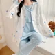 sy2115