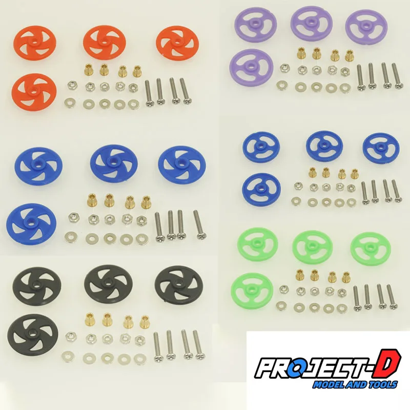 Mini coche - Vista principal carreras