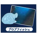 blobfish