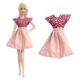 Not Include Doll V