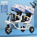 01with canopy