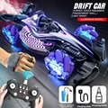 violet  dual rc