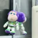 Buzz Lightyear