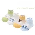 Fairy tale
