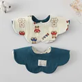 Red blue bear