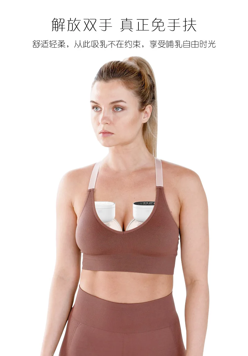 Colector de leche materna de silicona, accesorios de ordeño usables para taza de extractor de leche MY-376, cubierta de colección de leche materna - imagen 4