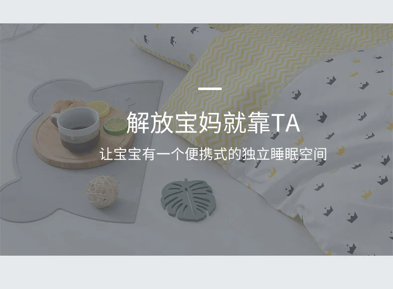 Rabbit ear bed middle bed _06