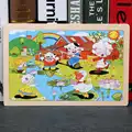 sheep 7