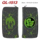 QL-1513