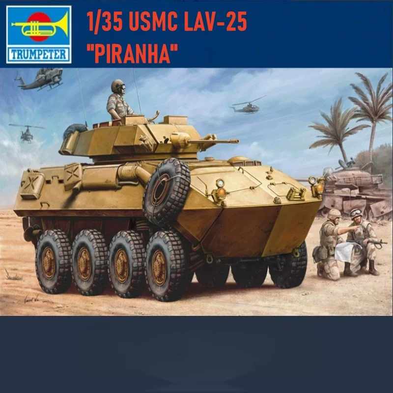 TRUMPETER 1/35 USMC LAV-25 PIRANHA vehículo blindado montaje de plástico rompecabezas modelo de juguete