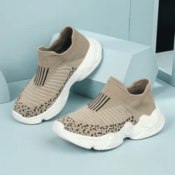 Zapatillas deportivas de punto para niños – Cómodas y transpirables