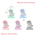 Unicorn Mix Color