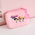 purse15-XNJ 152