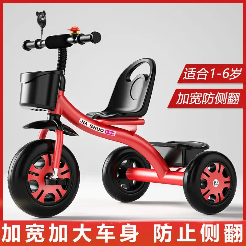 Triciclos para niños Pedales Carros de mano Bicicletas Pedales grandes para niños pequeños Bicicletas de tres ruedas Cochecitos para niños - imagen 5