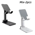 Mix-2pcs