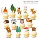 15pcs cake topper