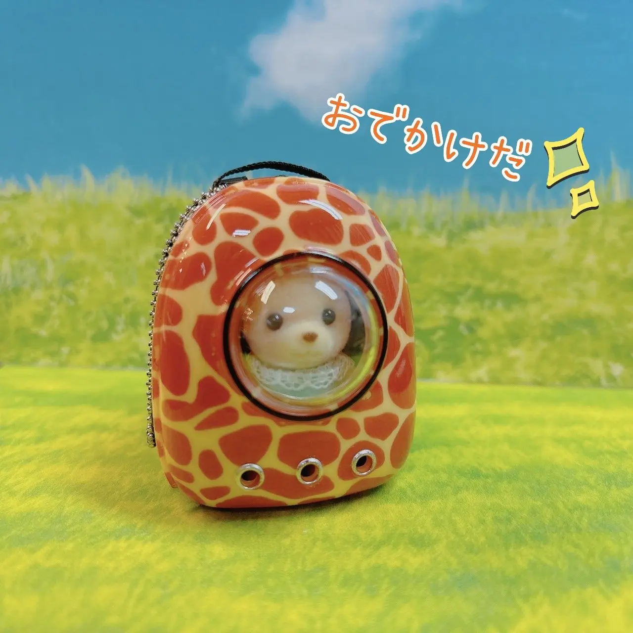 J.Dream cápsula juguetes lindo kawaii Dokodemo Issho Animal mochila Part.2 mascotas gatito perros portadores miniaturas bola cadena colgante - imagen 2