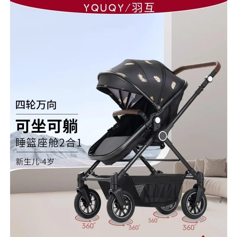 Cochecito reclinable para bebé recién nacido – Asiento adaptable
