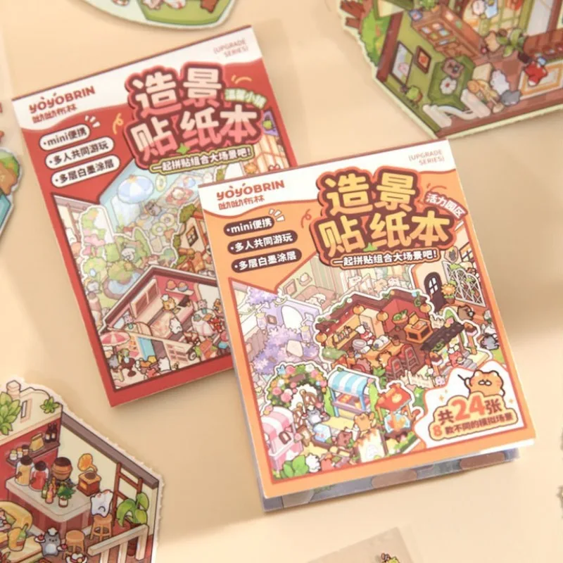 24 hojas de escenas de dibujos animados, libro de pegatinas de paisaje, área de comedor de oficina, pegatina 3D DIY, escena de cabina, bolsillo, regalo de cumpleaños