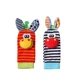 donkey socks 2pcs