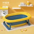 Yellow-thermometer