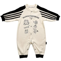 Mono bebé unisex de cuello redondo con rayas y dibujos