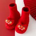 Red 4