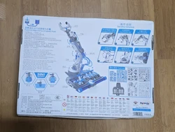 Imagen de reseña 1