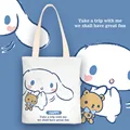Cinnamoroll-9