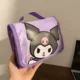 Kuromi