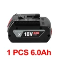 BS-18V 6Ah