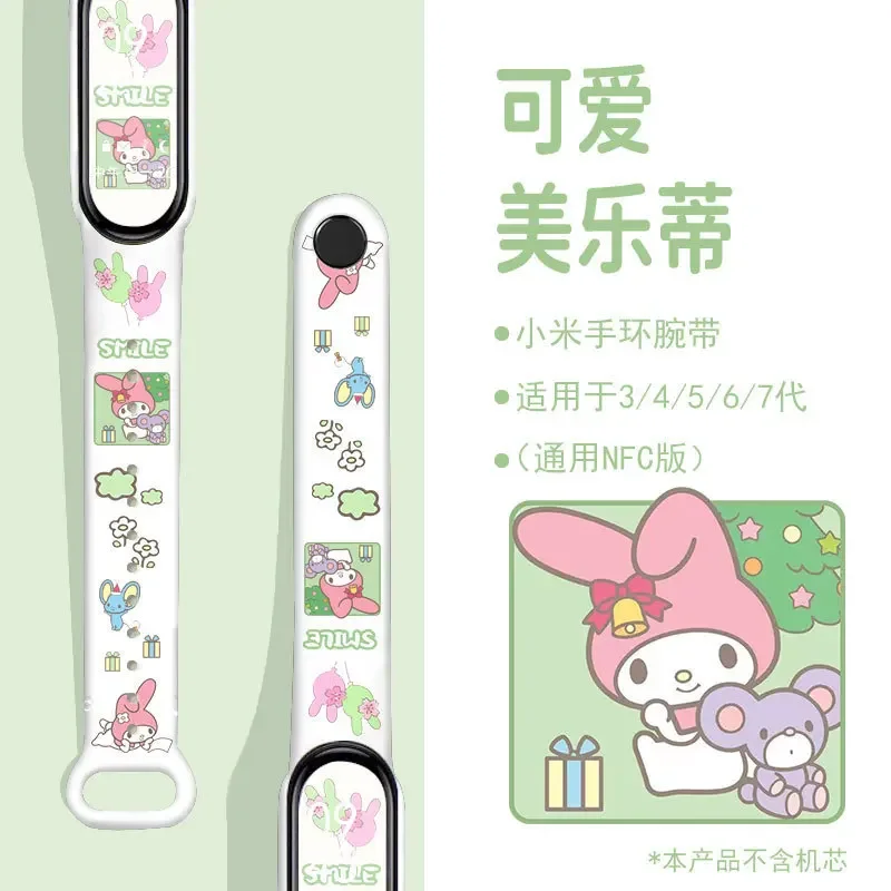 mymelody