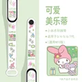 mymelody