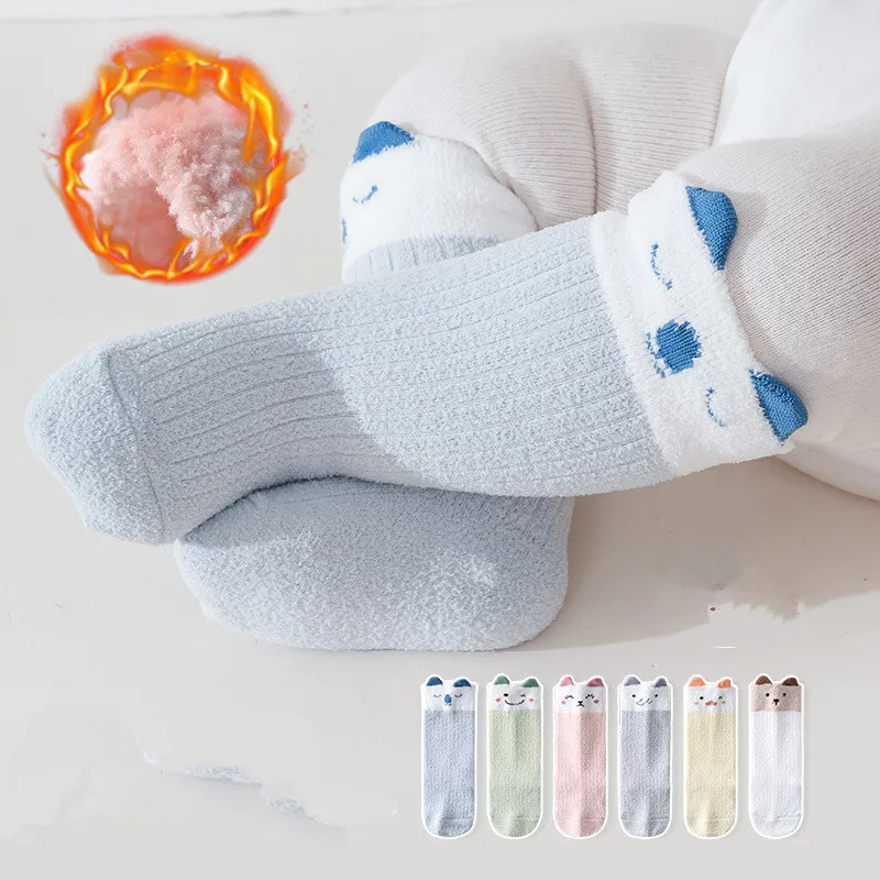 Calcetines peludos cálidos para niños y bebés, calcetín de pantorrilla de Color Animal bonito para niños, medias cálidas de lana gruesa para otoño