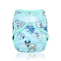 CP23 Diaper Cover