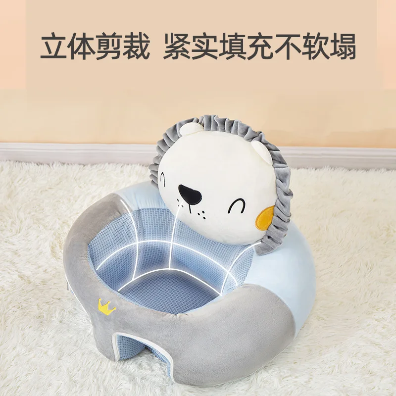 Bonito sofá con forma de Animal de dibujos animados para bebé, silla de felpa suave, asiento de apoyo para bebé, sofá cómodo muñeco de peluche, asientos para silla para niños pequeños - imagen 4