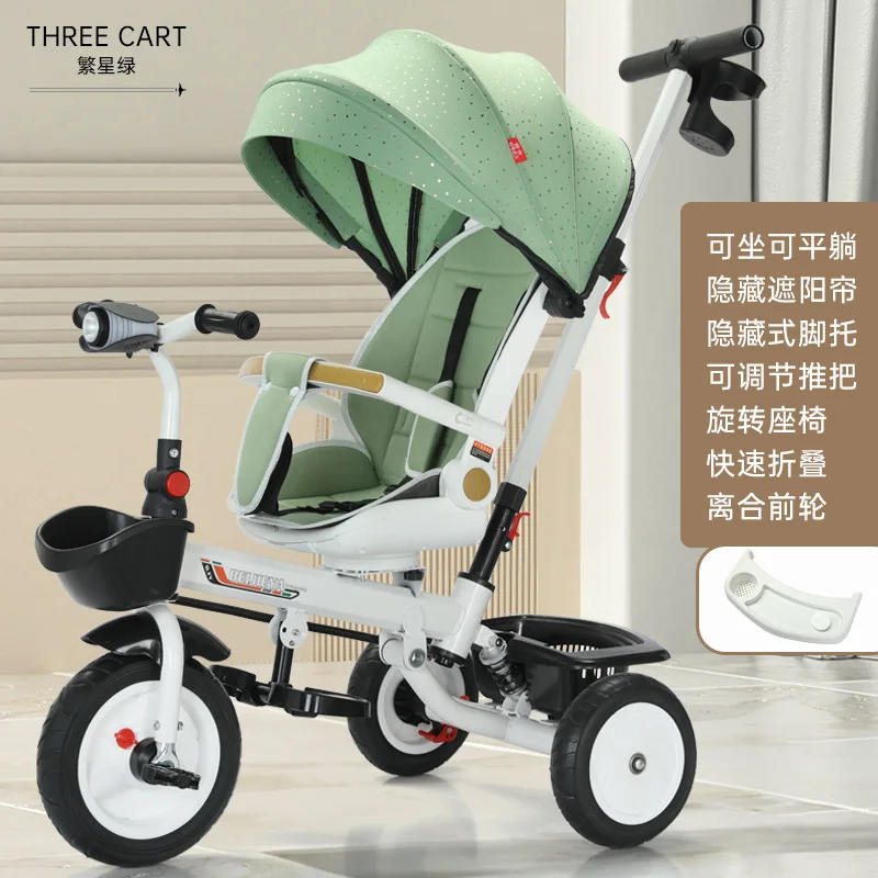 AS PIC-GREEN-1-MUSIC