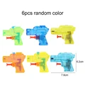 6MINI SQ