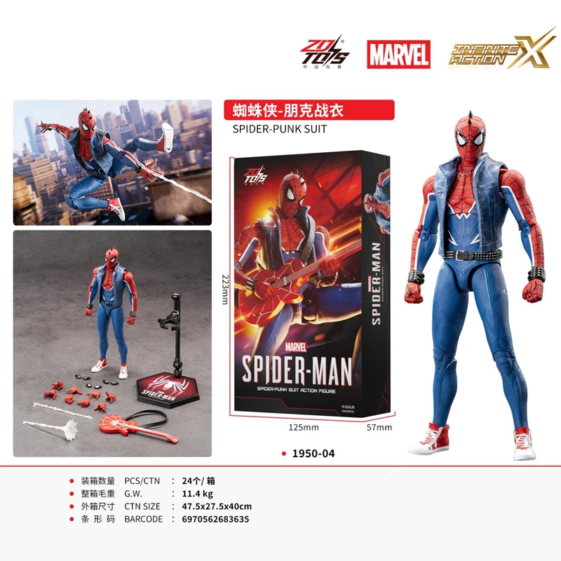 Marvel Figuras de acción Iron Man y Spider-Man para niños