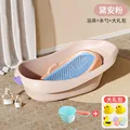 Bath bed style 3