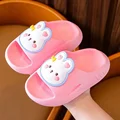 238Pink