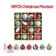 24pcs