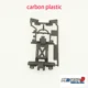 carbon