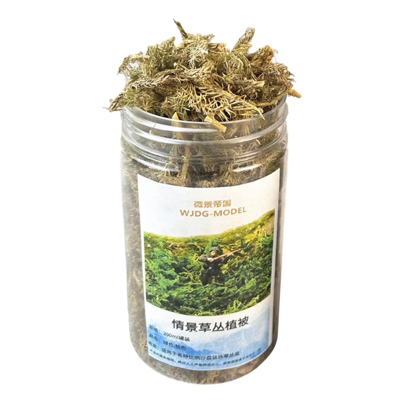 Simulación césped estático - Detalle modelo Tuft