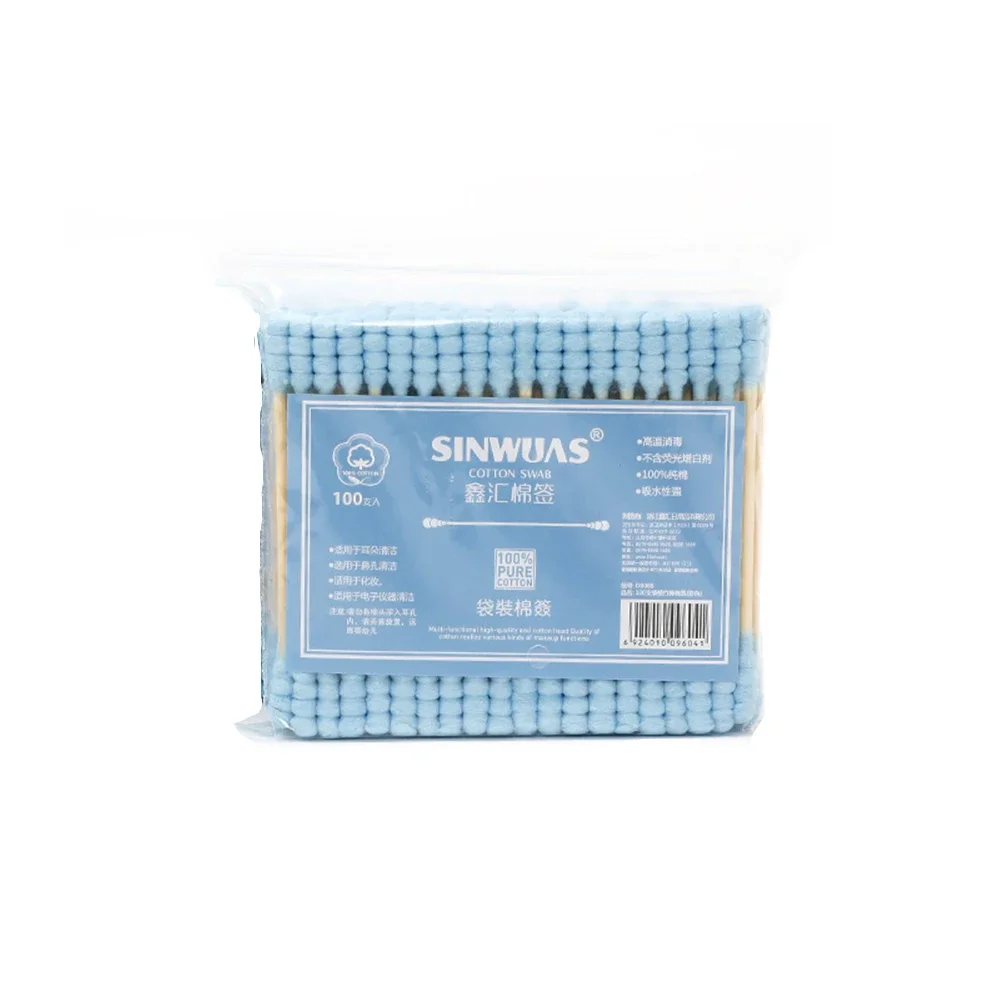 C182-Blue 100pcs
