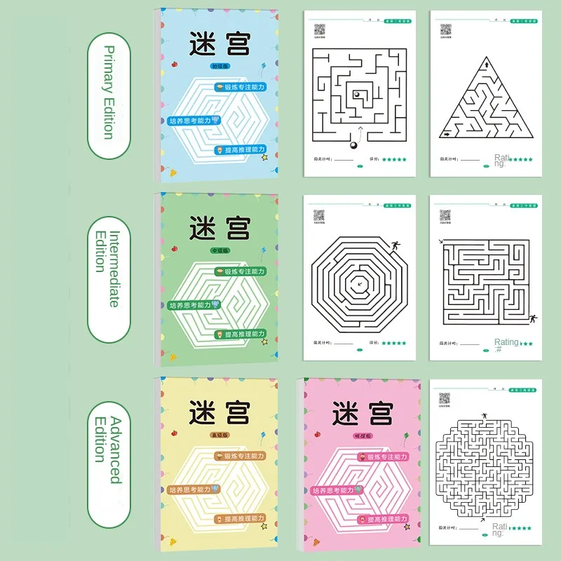 Laberinto para niños, libro de juegos, entrenamiento de concentración para estudiantes, desarrollo intelectual, juguetes educativos de Aprendizaje Temprano, regalos para niños - imagen 2