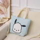 Pochacco