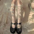 Milk White