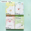 I (random 1 box)