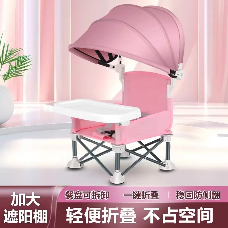 B-PINK